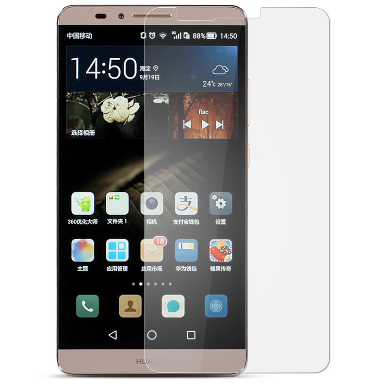 Grūdintas stiklas Huawei P9