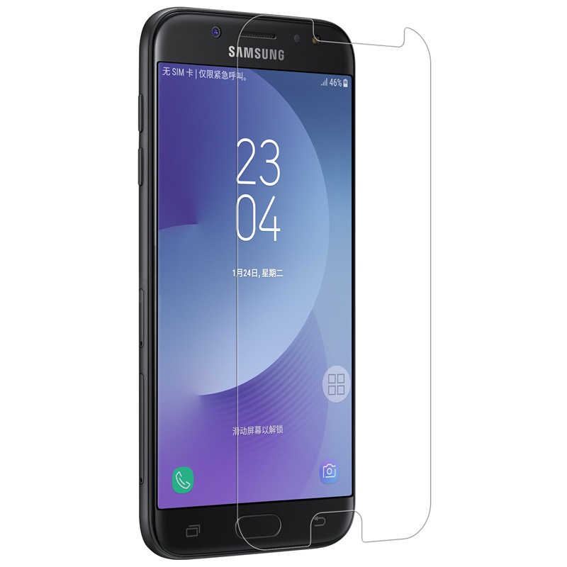 Apsauginis stiklas Samsung Galaxy J5 (2017) J5 Pro