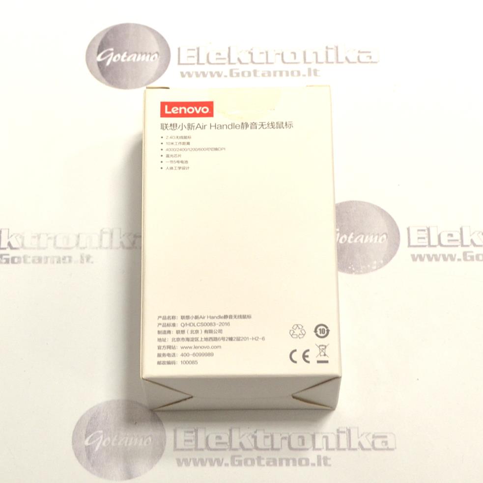Bevielė pelė Lenovo Air Handle baltos spalvos begarsė 3 Bevielė pelė Lenovo